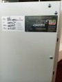 Sejf depozytowy XGB SW z zamkiem kluczowym i elektronicznym z szufladą wrzutową - tabliczka znamionowa