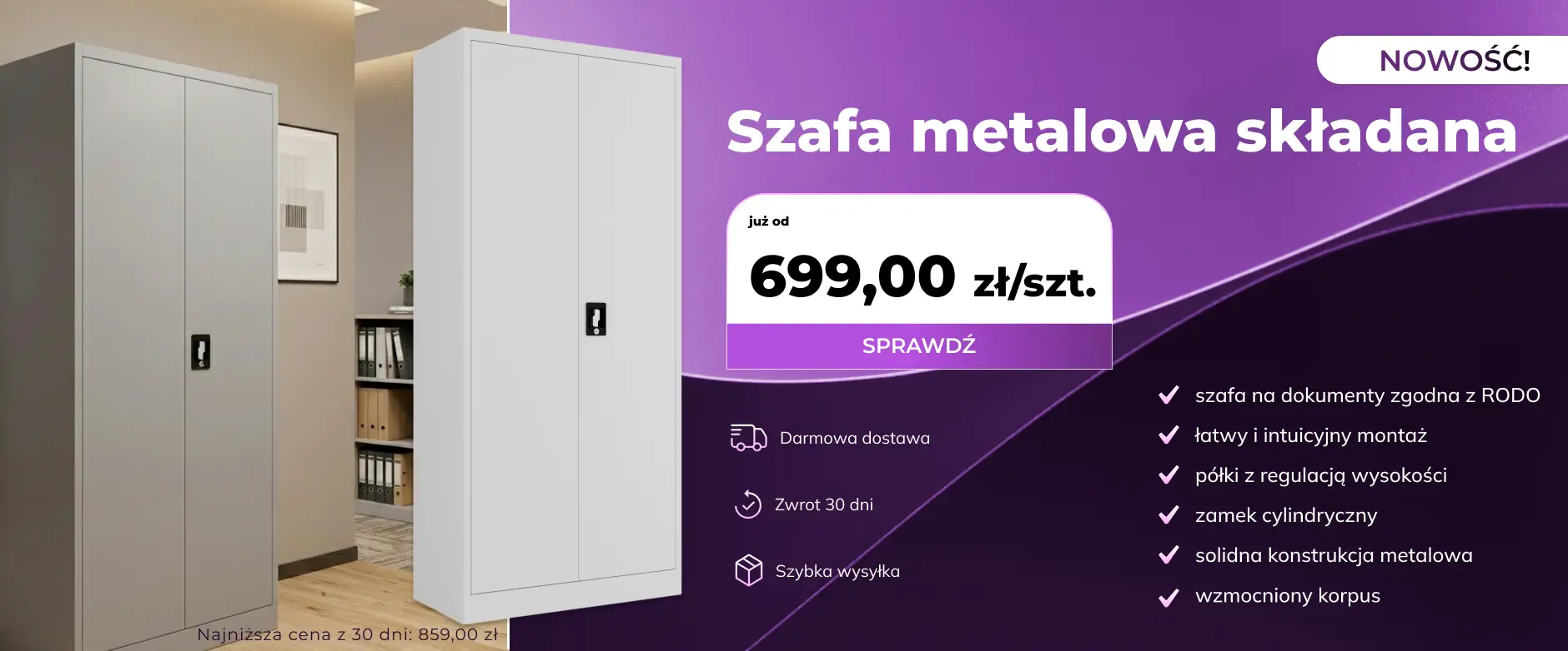 Szafy metalowe składane